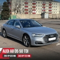 Чип тюнинг Audi A8 D5 50TDI DDVC 286hp